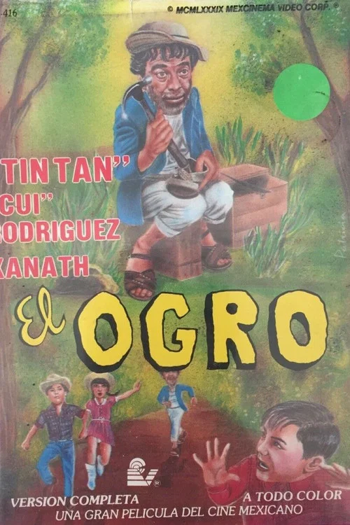 El ogro постер