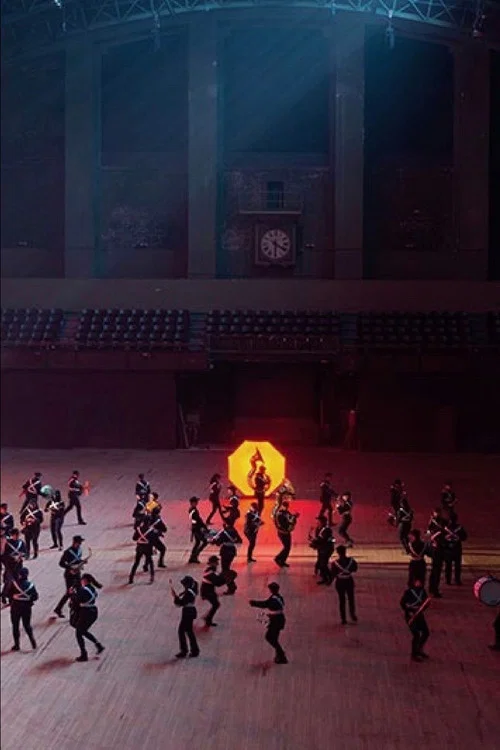 Drill постер