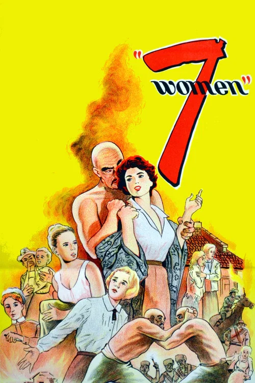 7 женщин постер