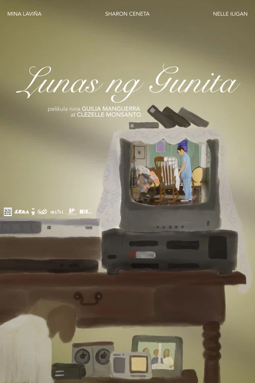 Lunas ng Gunita постер
