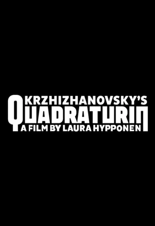 Quadraturin постер