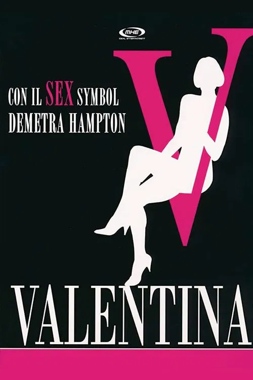 Valentina постер