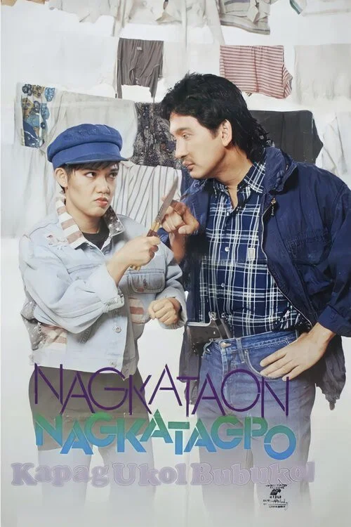 Nagkataon...Nagkatagpo постер
