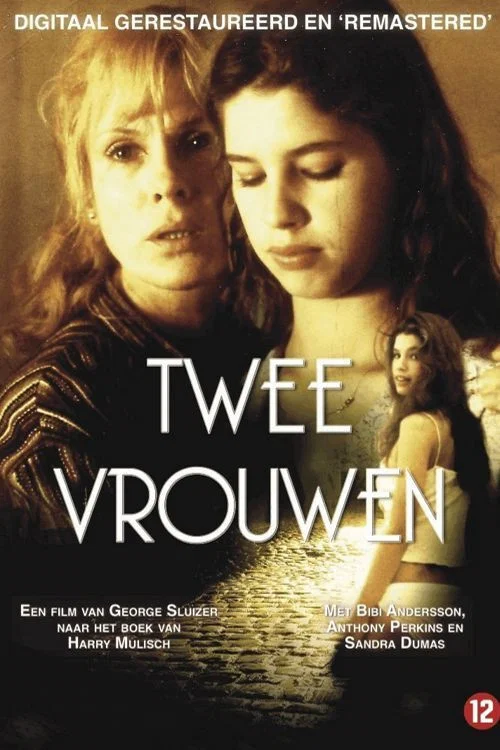 Twee vrouwen постер