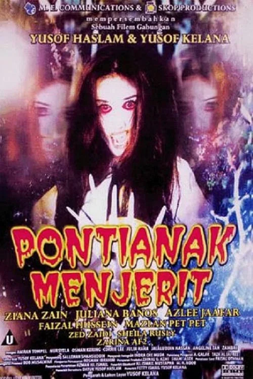 Pontianak Menjerit постер
