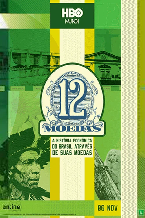 12 Moedas постер