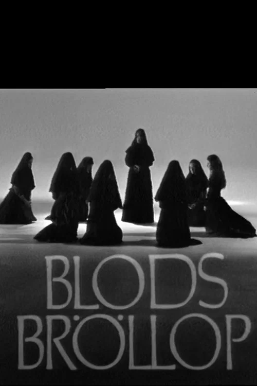 Blodsbröllop постер