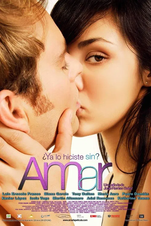 Amar постер