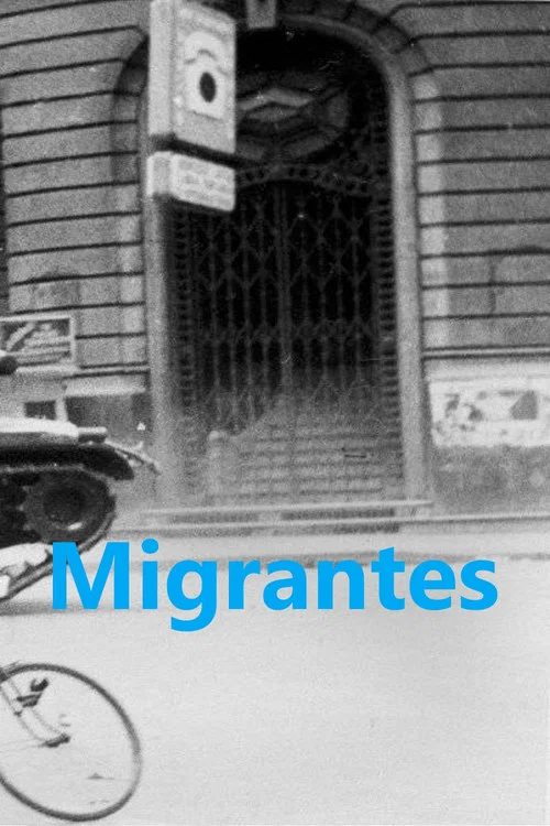 Migrantes постер