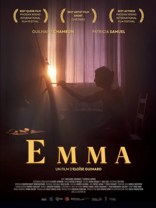 Emma постер