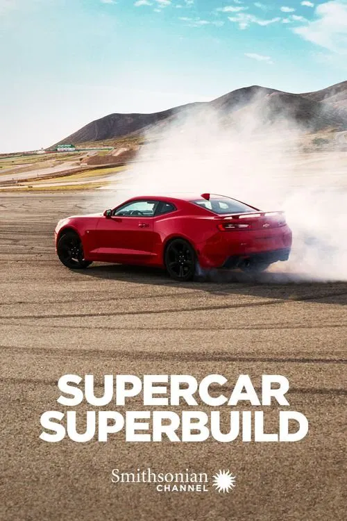 Supercar Superbuild постер