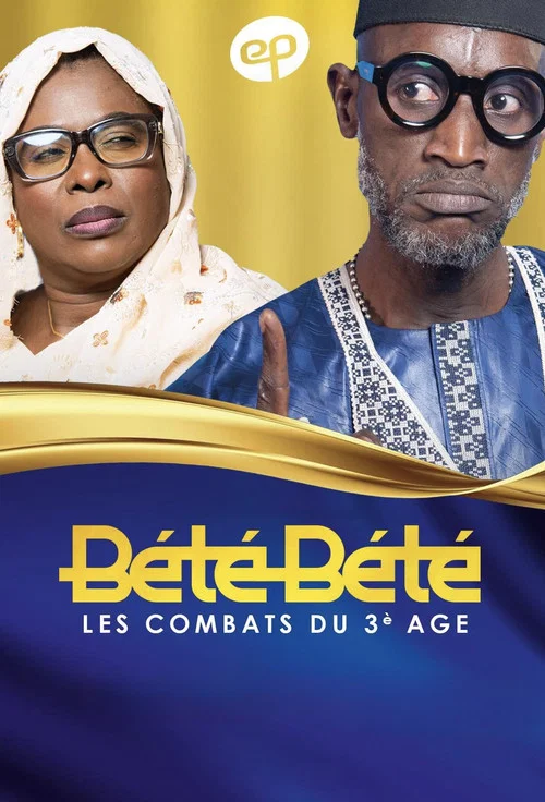 Bété Bété постер