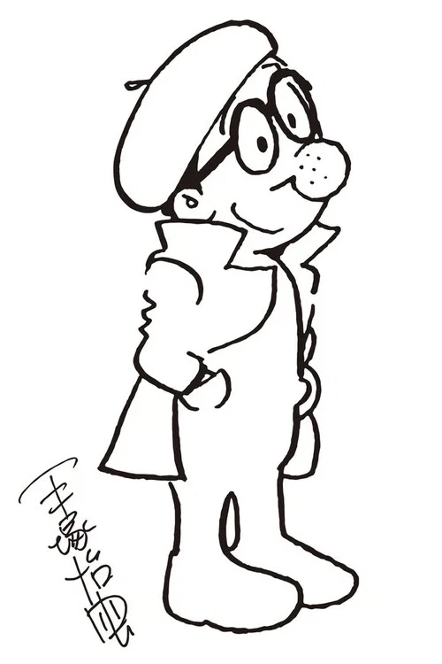 TEZUKA! God of Manga постер
