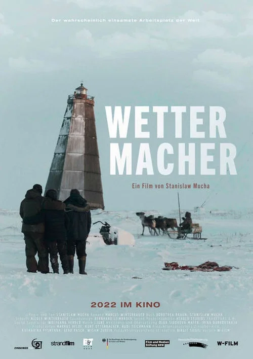 Wettermacher постер