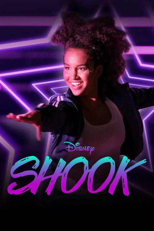 Shook постер