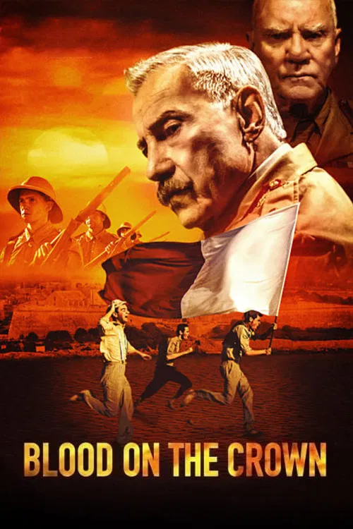 Просто шум постер