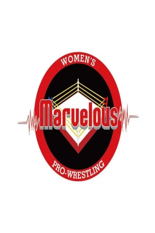 Marvelous Pro Wrestling Shinkiba Tournament 2/5/2026 постер