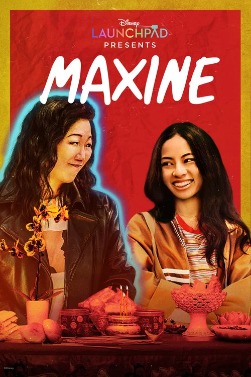 Maxine постер