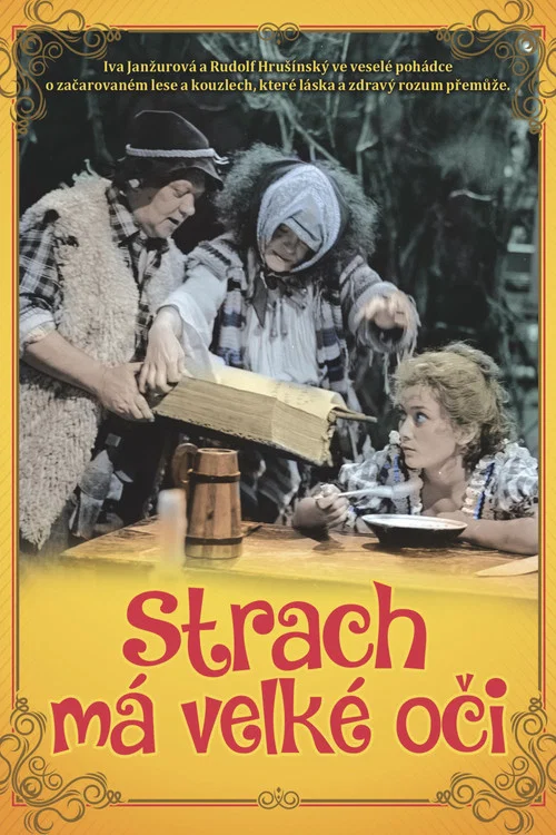 Strach má velké oči постер