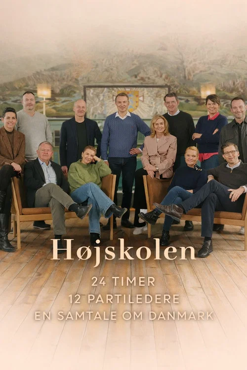 Højskolen постер