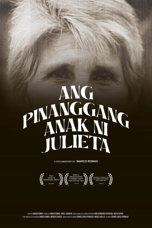Ang Pinanggang Anak ni Julieta постер