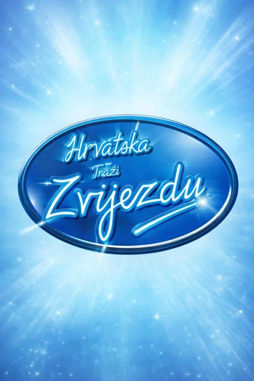 Hrvatska traži zvijezdu постер