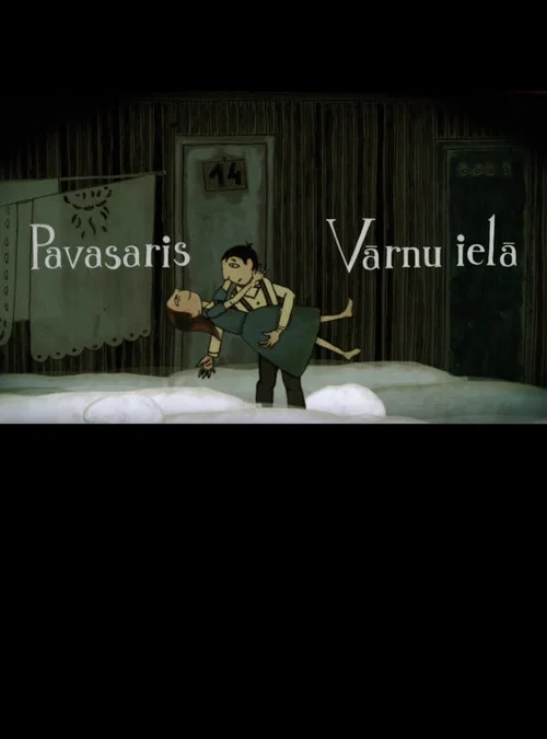Pavasaris Vārnu ielā постер