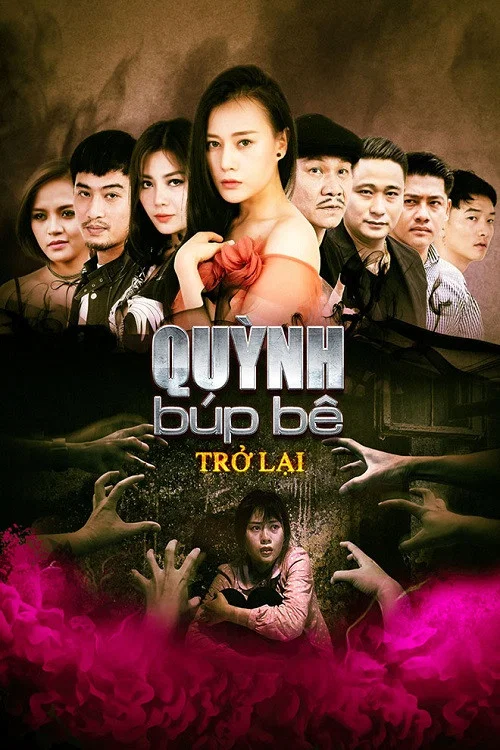 Quỳnh Búp Bê постер