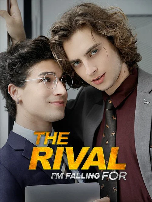 The Rival I'm Falling For постер