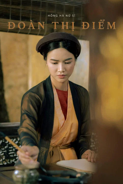 Hồng Hà nữ sĩ постер