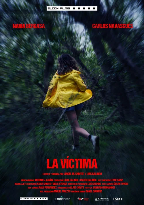 La víctima постер