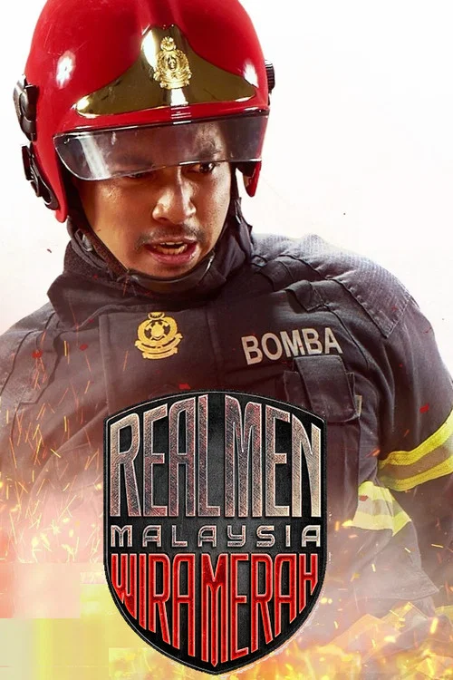 Real Men Malaysia: Wira Merah постер