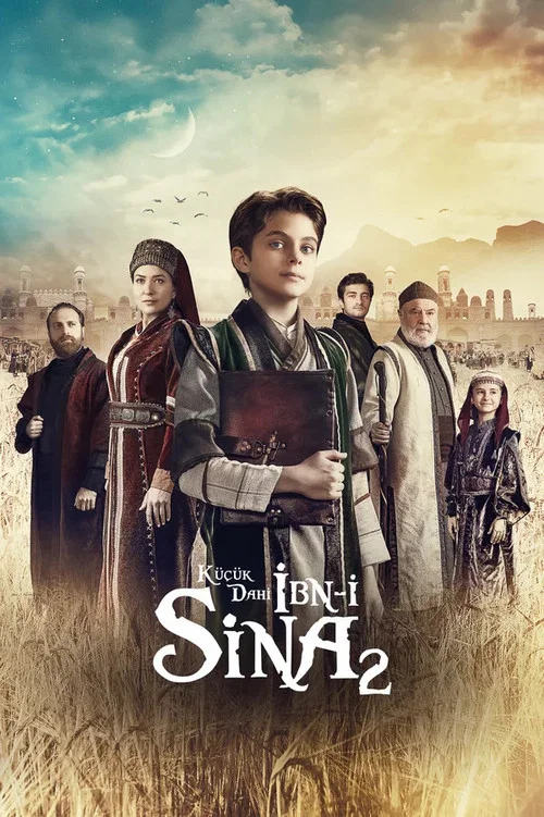 Küçük Dahi: İbn-i Sina постер