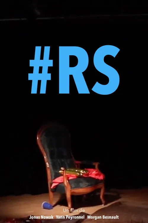 #RS постер