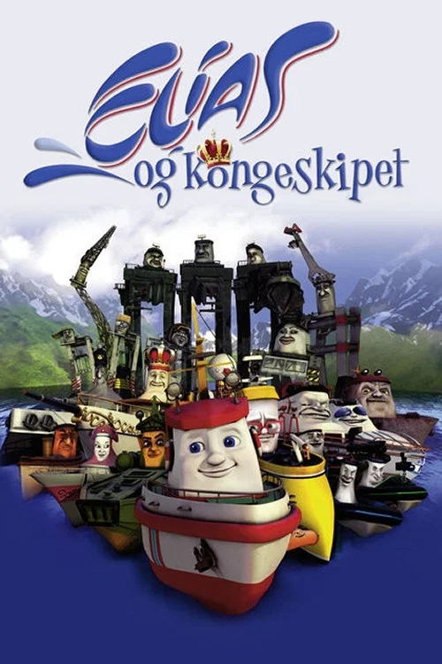 Elias og kongeskipet постер