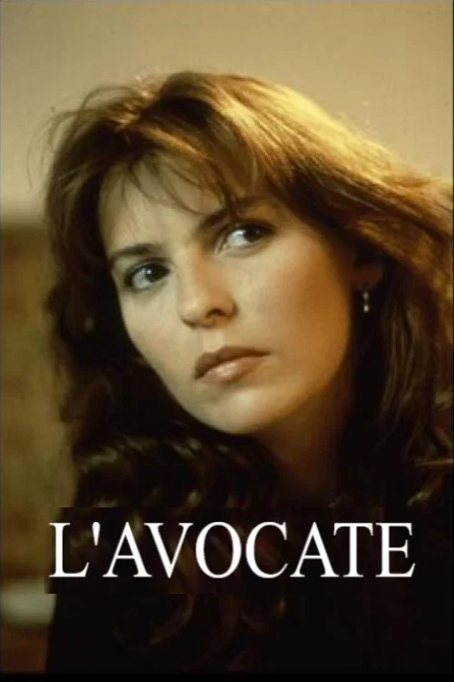 L'avocate постер