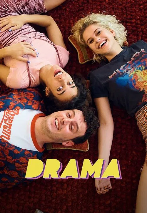 Drama постер