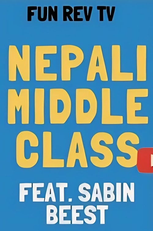 Voice of Middle Class постер