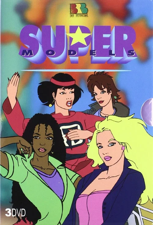 Supermodels постер