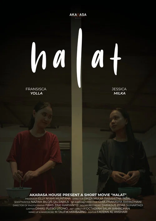 Halat постер