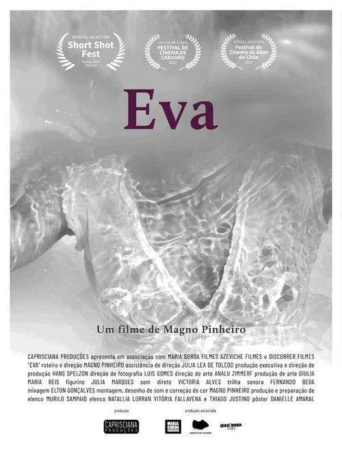 Eva постер