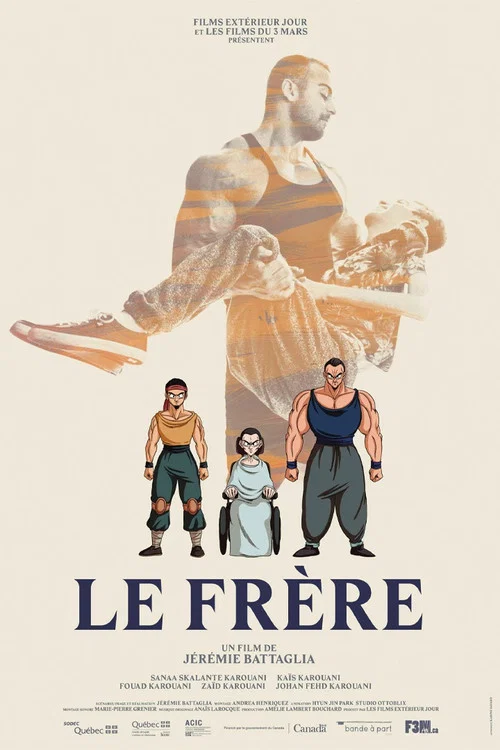 Le frère постер