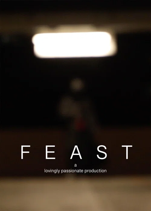 Feast постер