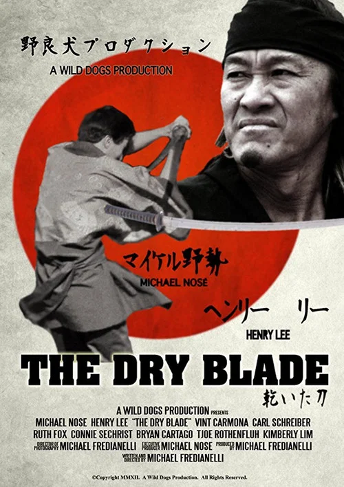 The Dry Blade постер