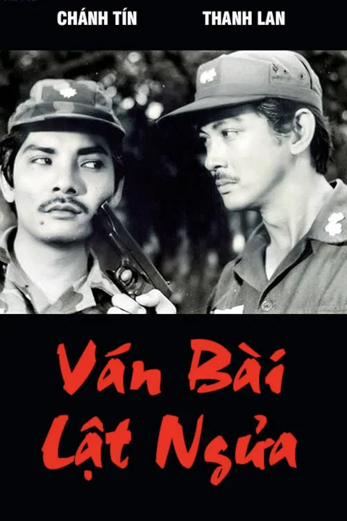 Ván bài lật ngửa 1: Đứa con nuôi vị giám mục постер