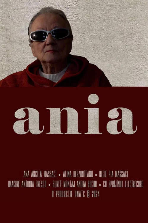 ania постер