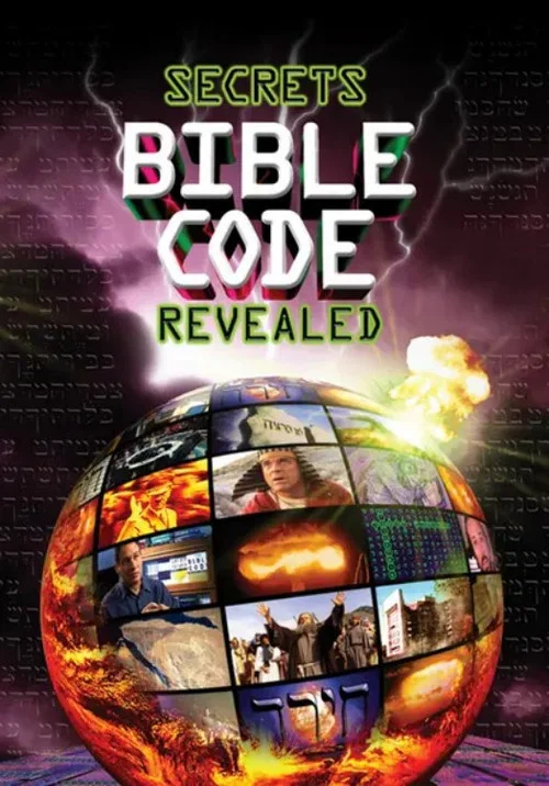 Bible Code 1: Secrets of the Bible Code Revealed постер