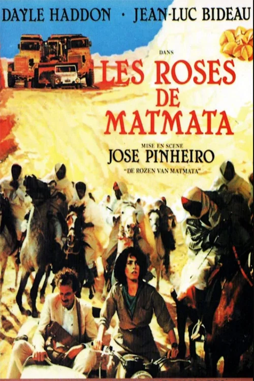 Les Roses de Matmata постер