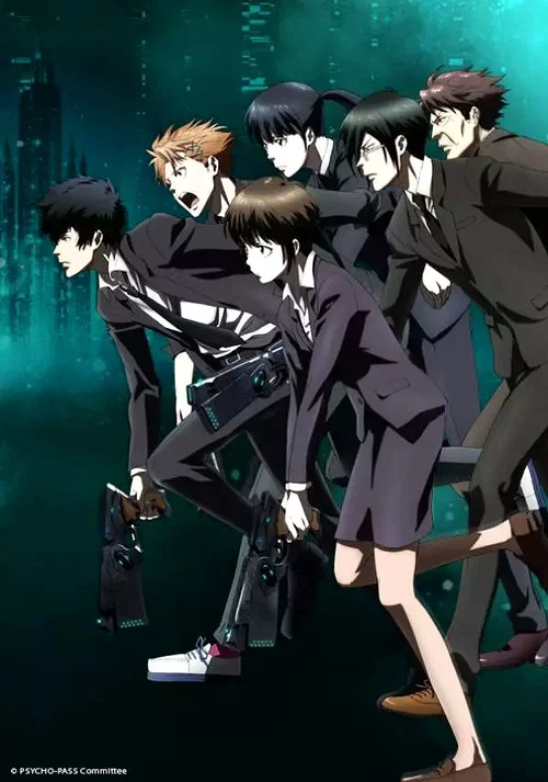 PSYCHO-PASS サイコパス 新編集版 постер