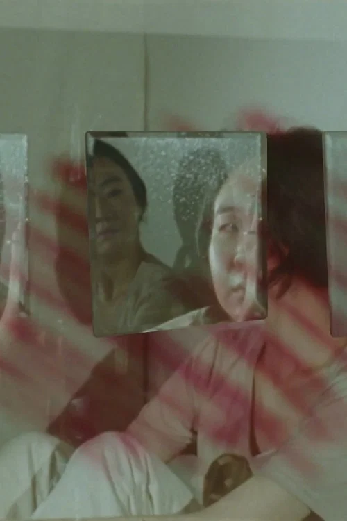 Between The Eyes 2 постер
